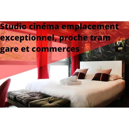 R'Studio Cine Salle 1 Hypercentre グルノーブル エクステリア 写真